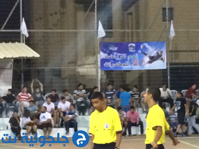 إفتتاح دوري رمضان المصغر لكرة القدم في جلجولية 